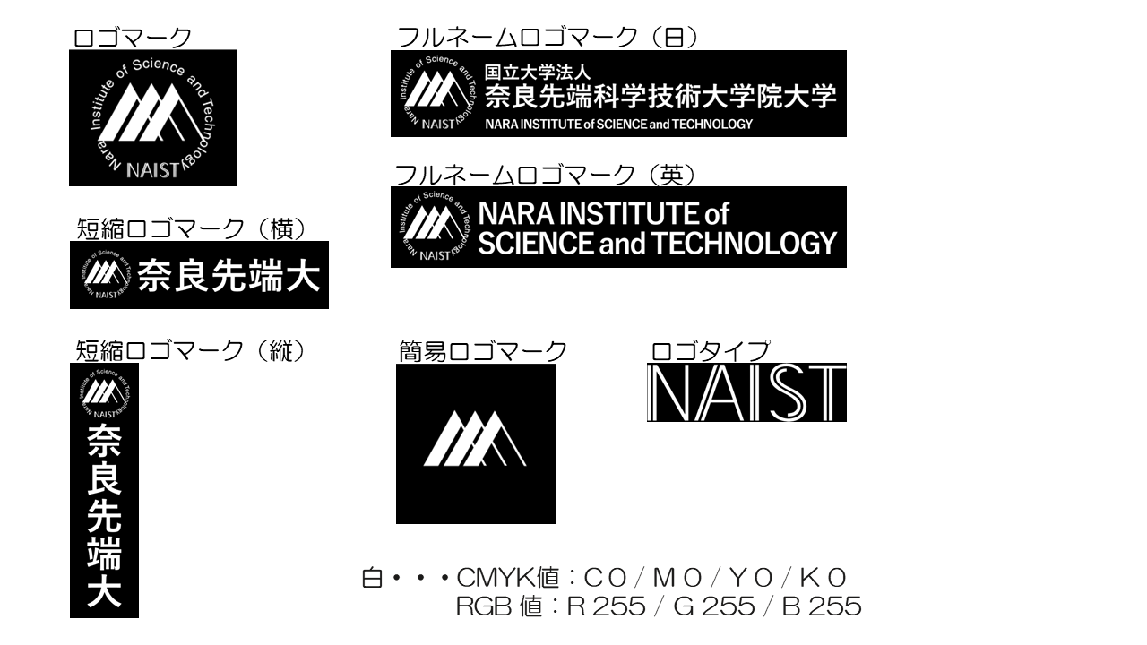 ロゴマーク