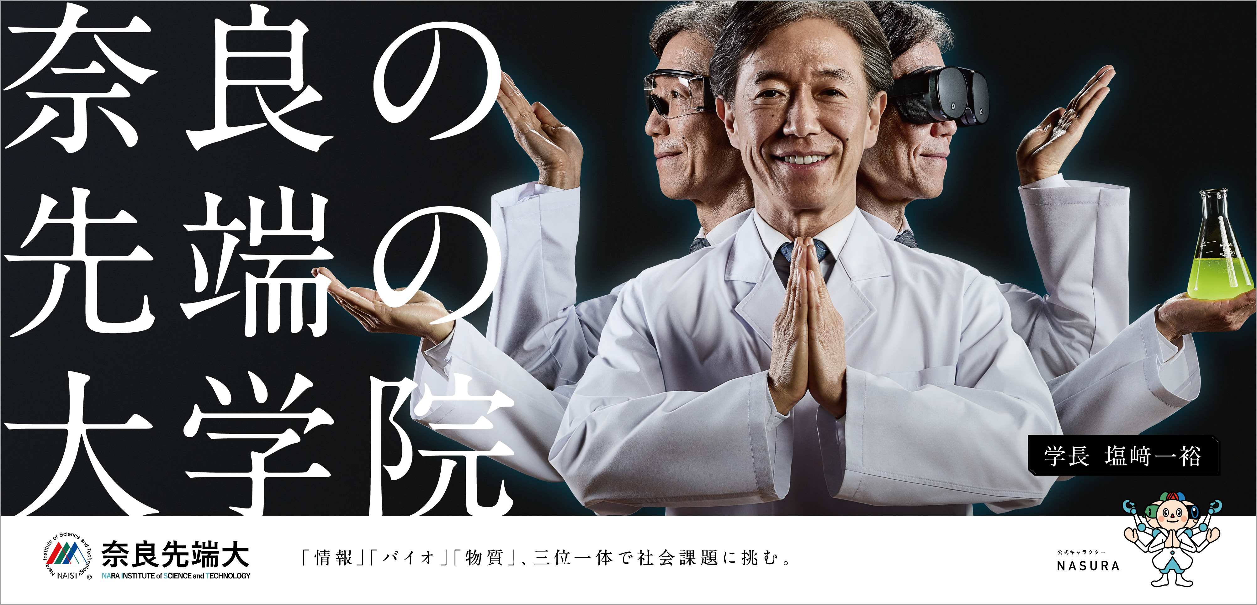 図1
