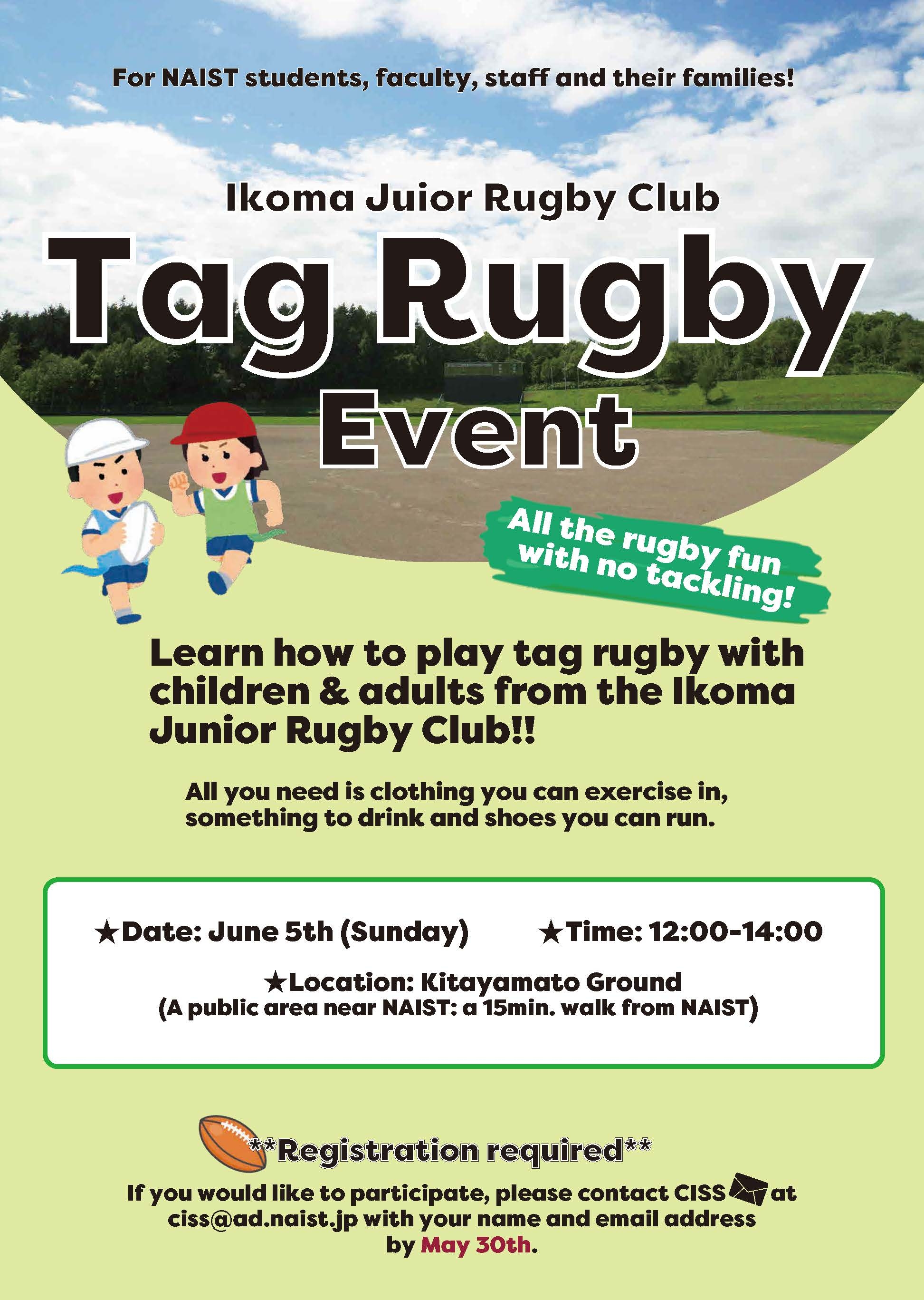 Tag Rugby Event