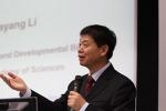 Honorary Doctoral Degree Conferment Ceremony for Dr. Jiayang Li, Vice President of the Chinese Academy of Sciences. (November 7, 2011)