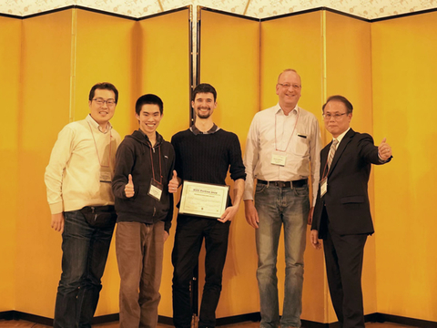 Ubiquitous Computing Systems Lab and U. of Ulm group receive PerCom Best Demonstration Award