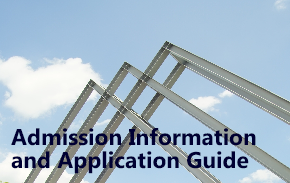 Admission Information and Application Guide for doctoral course entrance examination (2021 spring)(2021 fall)(online interview)