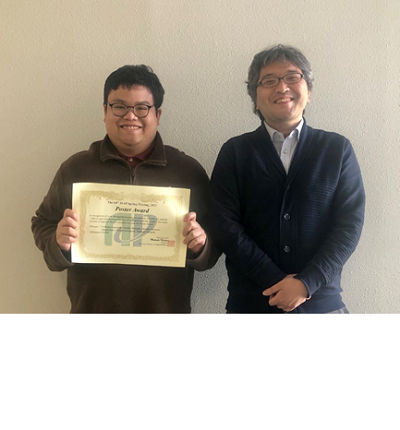 Prom Kantuptim (Applied Quantum Physics (former Sensing Device) Lab) receives Japan Society of Applied Physics Poster Award