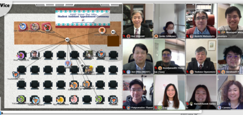 Thai Virtual Office Student Assistant Appointment Ceremony