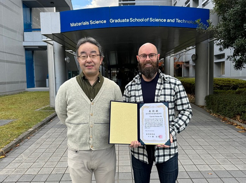Garrek Stemo（Quantum Photo-Science Lab）received the Best Presentation Award at the 17th Annual Meeting of the Japan Society for Molecular Science.