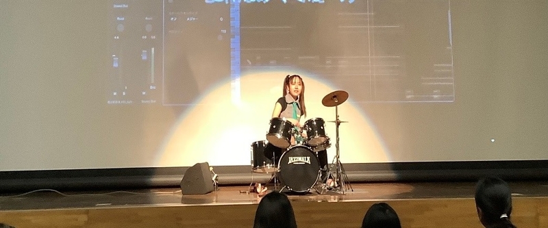 NAIST Stage (January 16, 2024)
