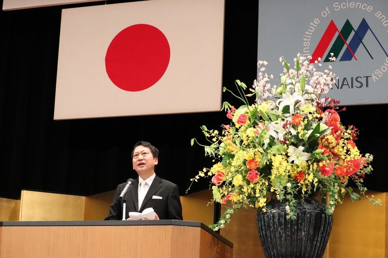 2024 NAIST Spring Entrance Ceremony (April 5, 2024)