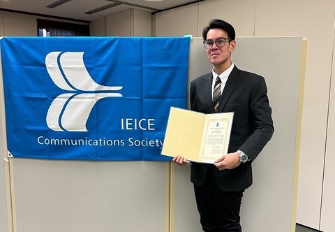 Kundjanasith Thonglek et al. of Software Design and Analysis lab received the IEICE Communication Society Best Paper Award. (2024/5/17) 