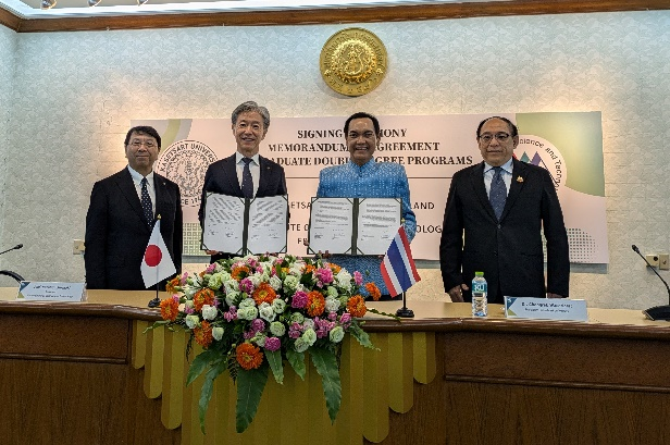 NAIST Delegation Visited Thailand and Indonesia(2024/8/15-20)