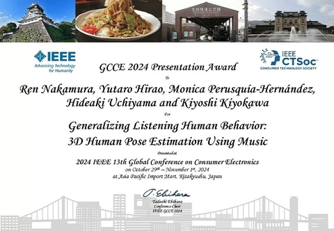 Assoc. Prof. Uchiyama of Cybernetics and Reality Engineering lab presented the research findings of alumnus Mr. Nakamura and received the Presentation Award. 