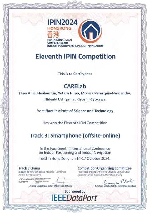 The team of Cybernetics and Reality Engineering lab won the first place in the IPIN competition