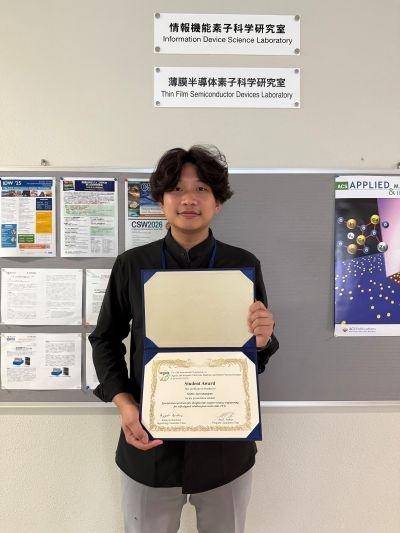  Krittin Auewattanapun, a research student from the Thin Film Semiconductor Devices Lab, received a 