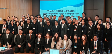 The 3rd J-PEAKS International Joint Symposium in Thailand（30th November 2025）