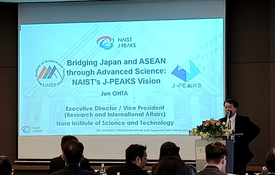 The 3rd J-PEAKS International Joint Symposium in Thailand（30th November 2025）