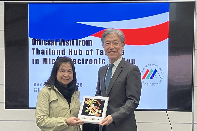 Delegation from Thailand Hub of Talents in Microelectronic Design (THTMD)in Thailand Visited NAIST(2025/12/16)