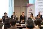Kickoff Symposium of the TRI-PhD SALON: Forum for Recruiting and Developing International PhD Talent Held (April 27, 2026)