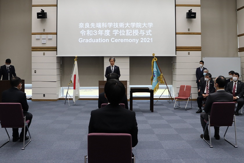 2021 NAIST Winter Graduation Ceremony (December 22, 2021)