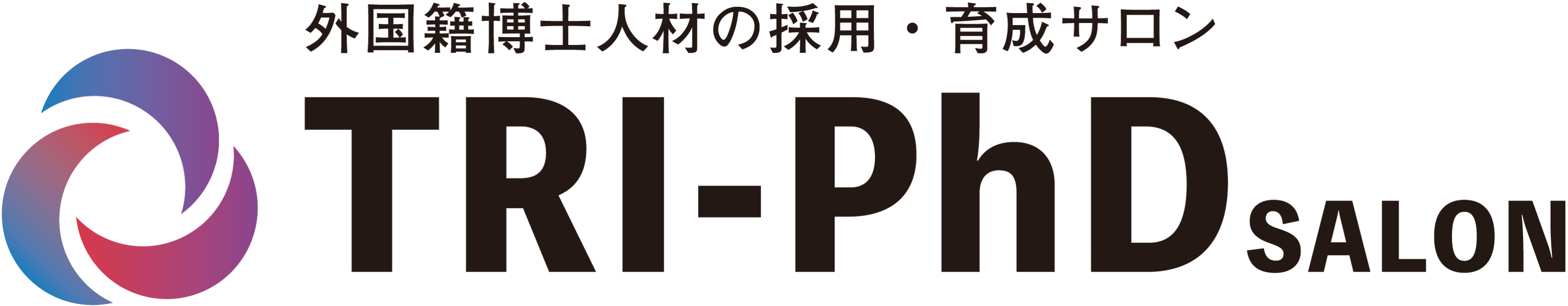 TRI-PhD_logo_txt.png
