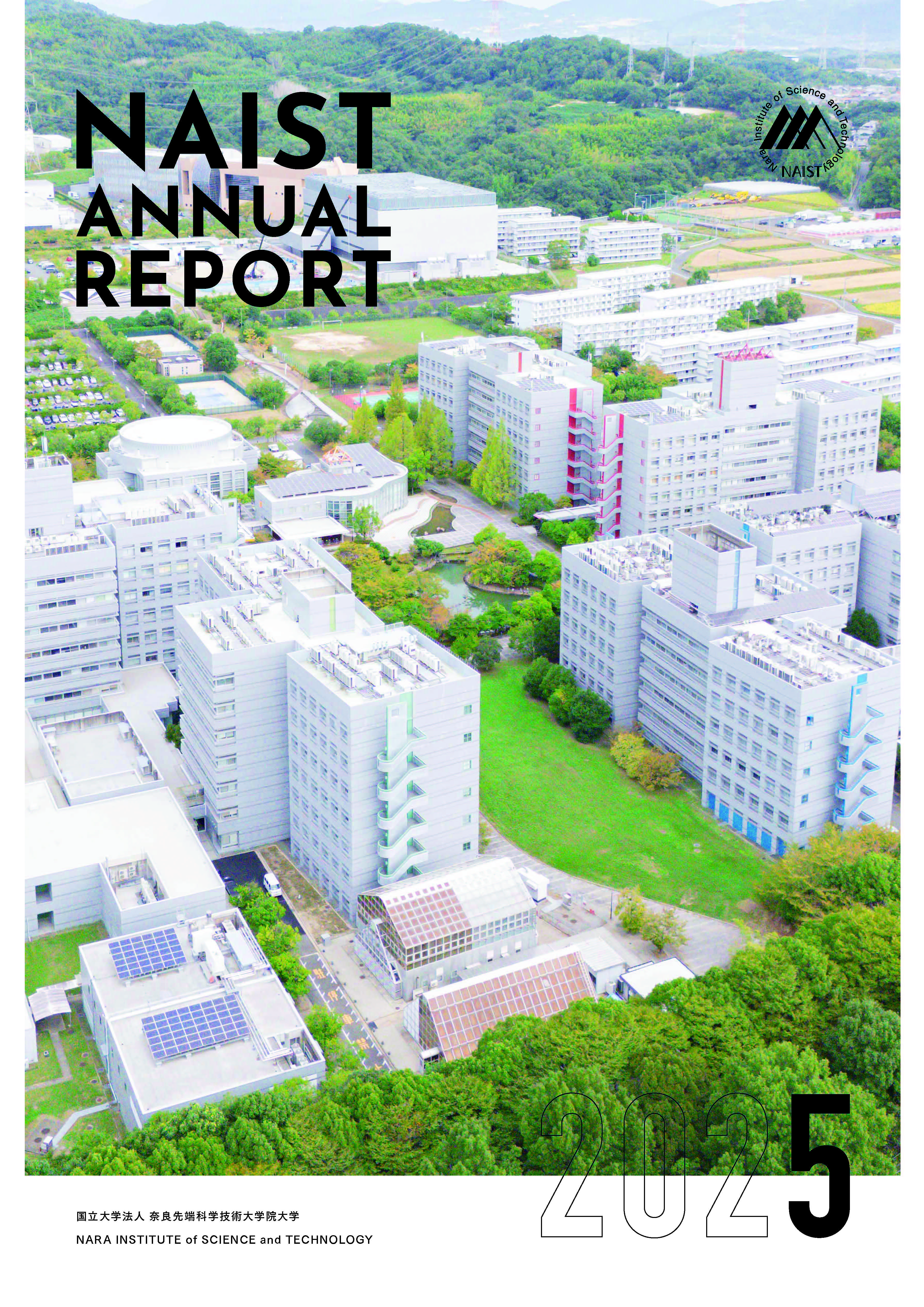 annualreport