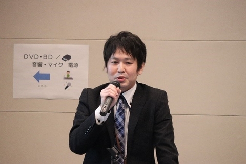 平成30年度海外SD研修報告会を開催（2019/02/25）