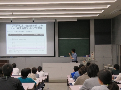 「受験生のためのオープンキャンパス2019.05」を開催（2019/05/18）