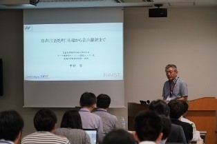 「データ駆動型サイエンス実習シリーズ2（サマーセミナー）」を開催（2019/7/9～7/11）