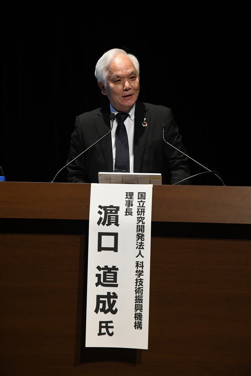 奈良先端大東京フォーラム2019「人生100年時代のサイエンス ~社会課題を解決する先端テクノロジー~」を開催(2019/10/9)