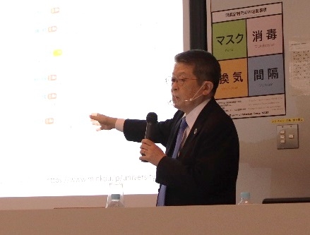 講演会「奈良先端大のブランディングを教職員でどのように高めるか」－電通での企業実践に学ぶ－ を開催（2020/10/05）