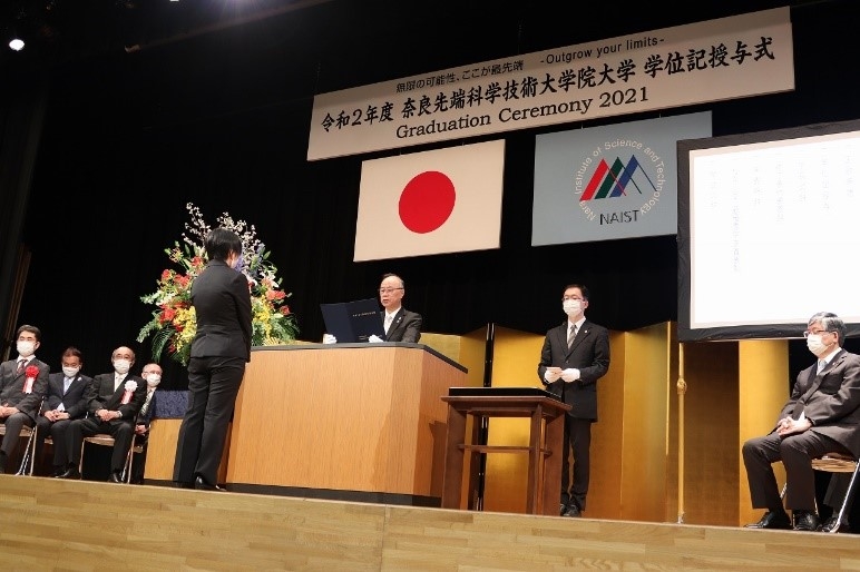 令和2年度学位記授与式を挙行(2021/3/24)