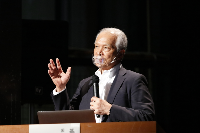 生駒市制50周年・奈良先端大創立30周年記念連携シンポジウムを開催(2021/7/22)