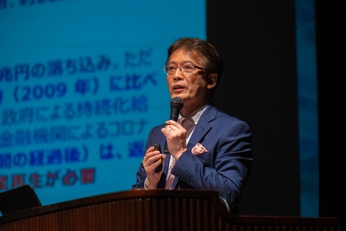 奈良先端大東京フォーラム2021「DX時代の『活躍人材』と教育の未来」を開催(2021/11/11)