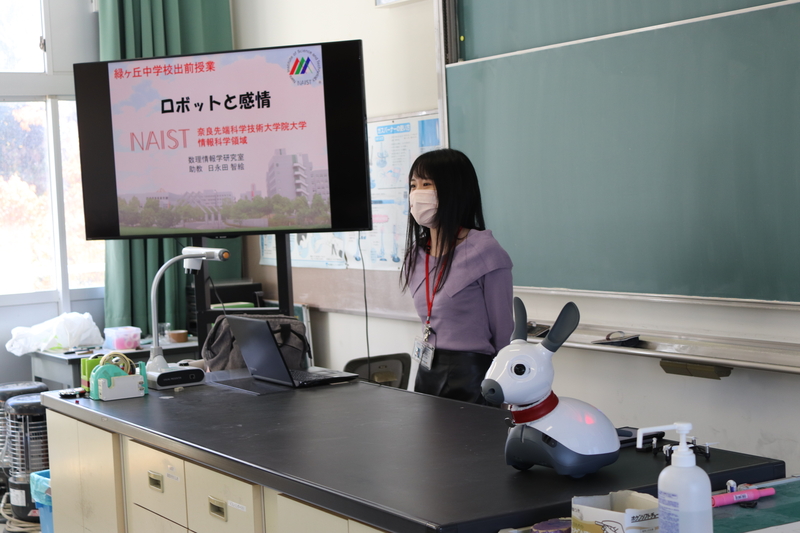 生駒市内の中学生を対象に出前授業を開催(2021/10/18~2021/12/10)