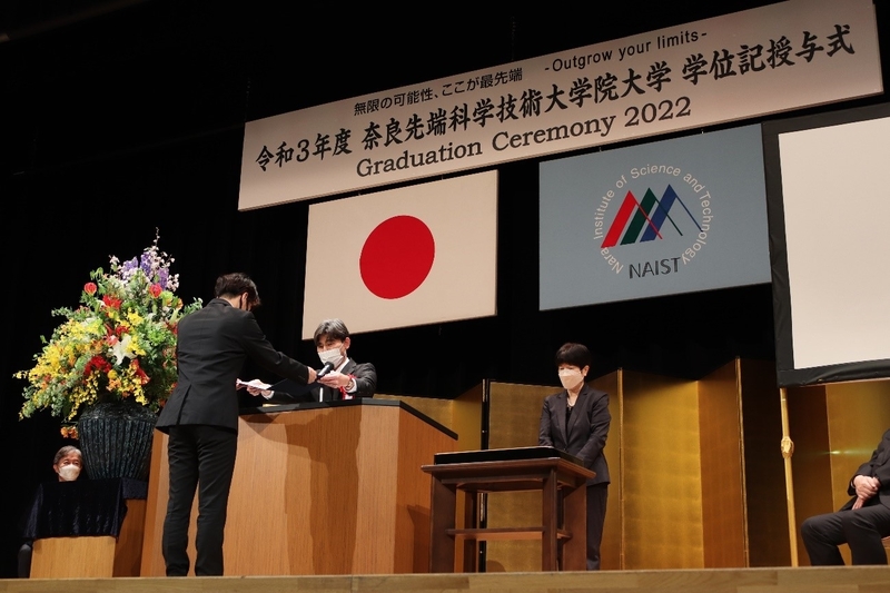 令和3年度学位記授与式を挙行（2022/3/24）
