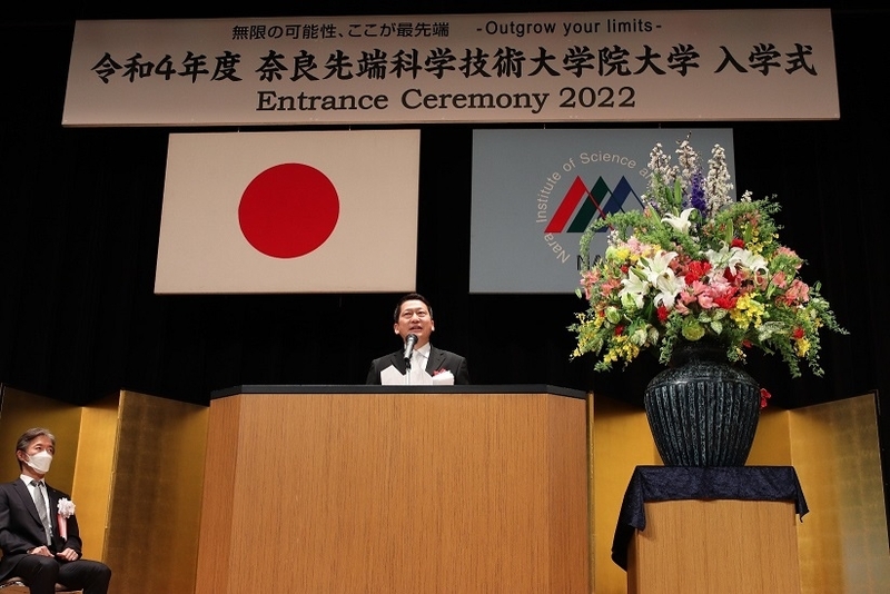 令和4年度入学式を挙行（2022/4/5）