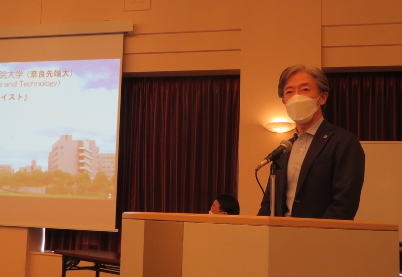 「関西イノベーションフォーラム2022」で塩﨑学長と小笠原副学長がプレゼンテーション(2022/5/13)