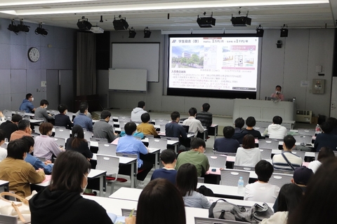 「受験生のためのオープンキャンパス2022.05」を開催（2022/05/14）