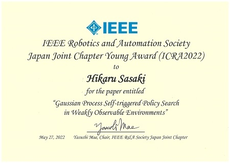 ロボットラーニング研究室の佐々木光 助教が、IEEE Robotics and Automation Society Japan Joint Chapter Young Awardを受賞