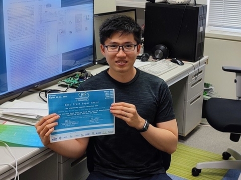 コンピューティング・アーキテクチャ研究室のHoai Luan Phamさん(博士後期課程2年)らが、国際フォーラムSBCCI 2022において Best Track Awardを受賞