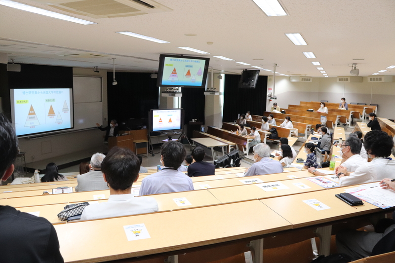 塩﨑学長が「奈良カレッジズ学問祭」で講義(2022/8/29)