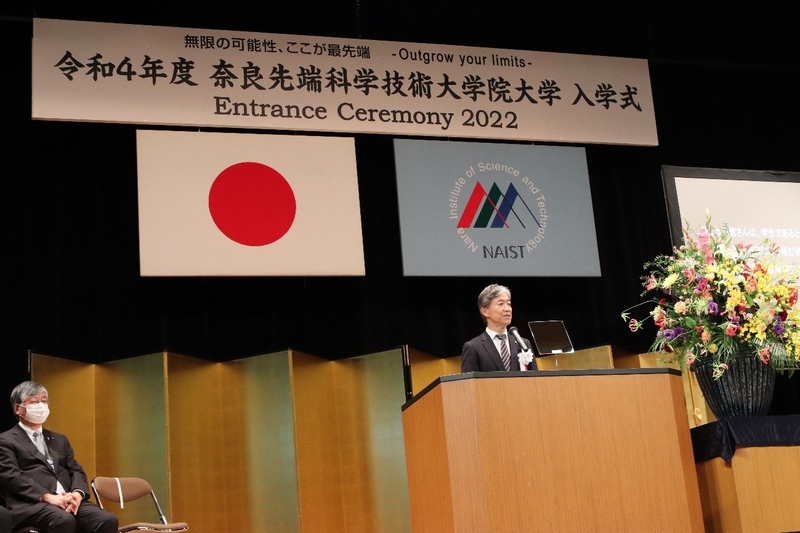 令和4年度秋学期入学式を挙行(2022/10/3)