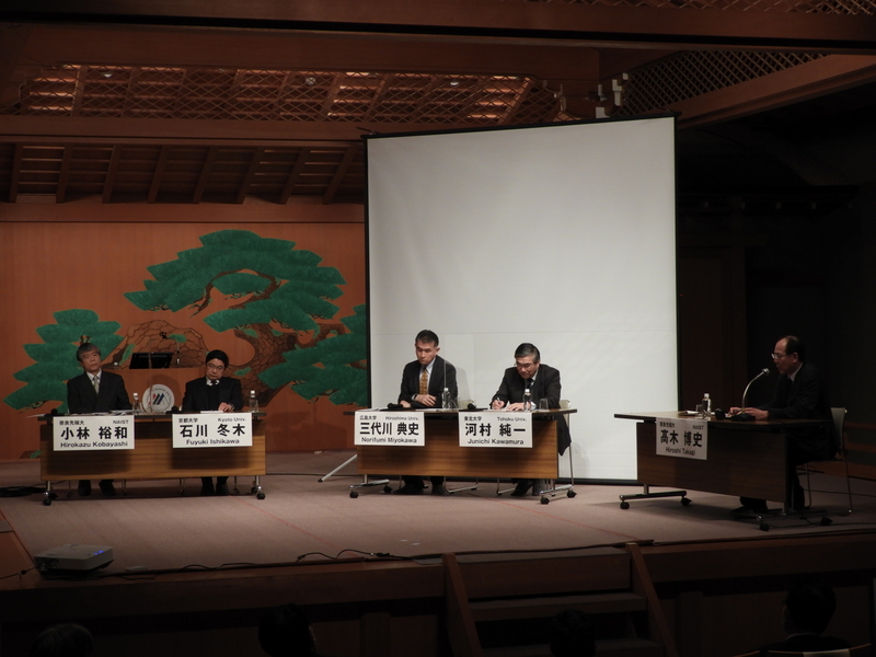 文部科学省研究大学強化促進事業 奈良先端大国際シンポジウム「日本の研究力高度化への挑戦 ~研究大学強化促進事業による発展と今後の展開~」を開催(2023/1/20)