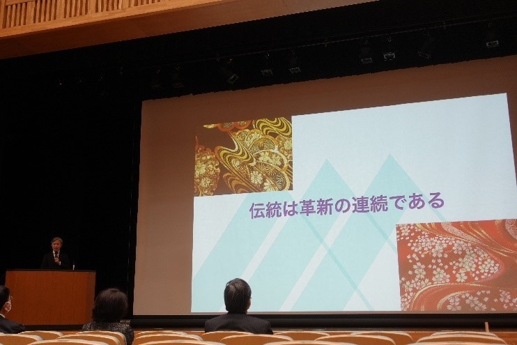 学長年頭所感について(2023/1/5)