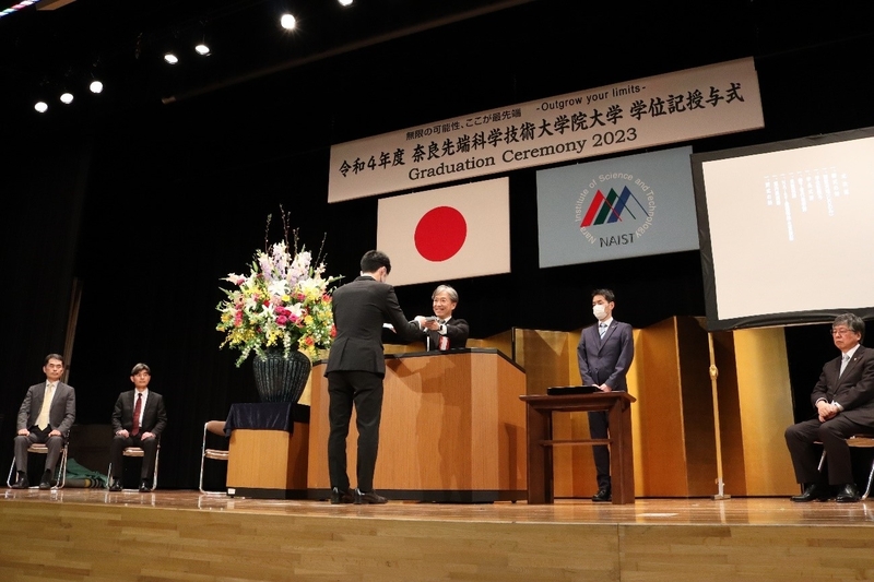 令和4年度学位記授与式を挙行(2023/3/24)