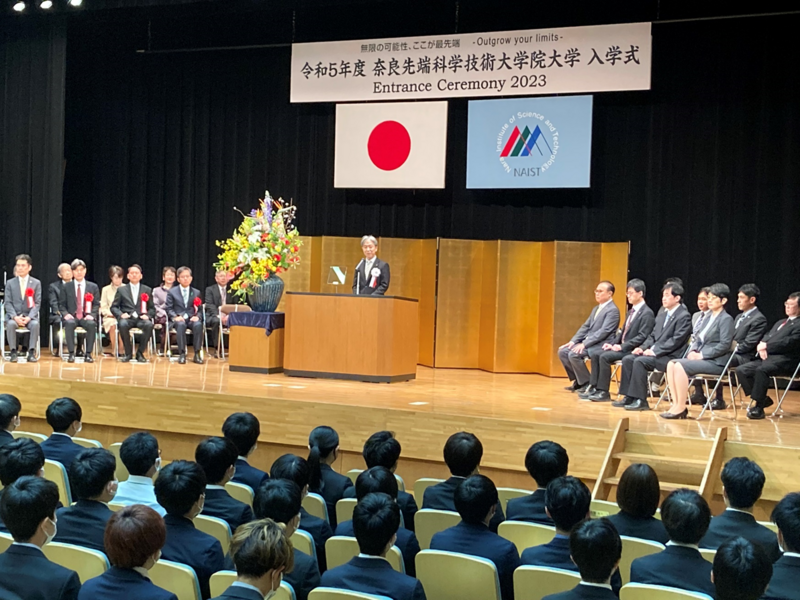 令和5年度入学式を挙行（2023/4/5）