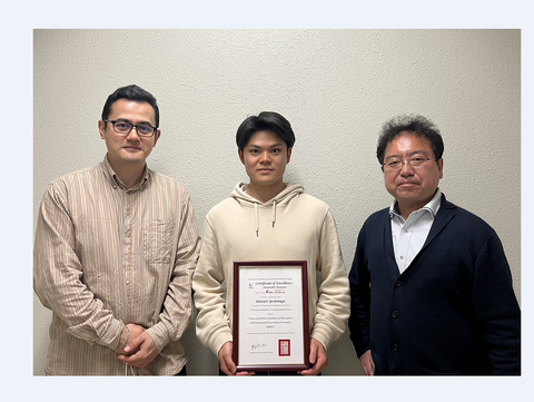生体プロセス工学研究室の吉永倫太郎さん（博士前期課程1年）が、台湾物理学会においてポスター賞佳作を受賞
