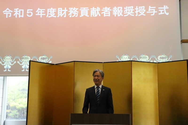 令和5年度 財務貢献者報奨授与式を実施(2023/10/02)
