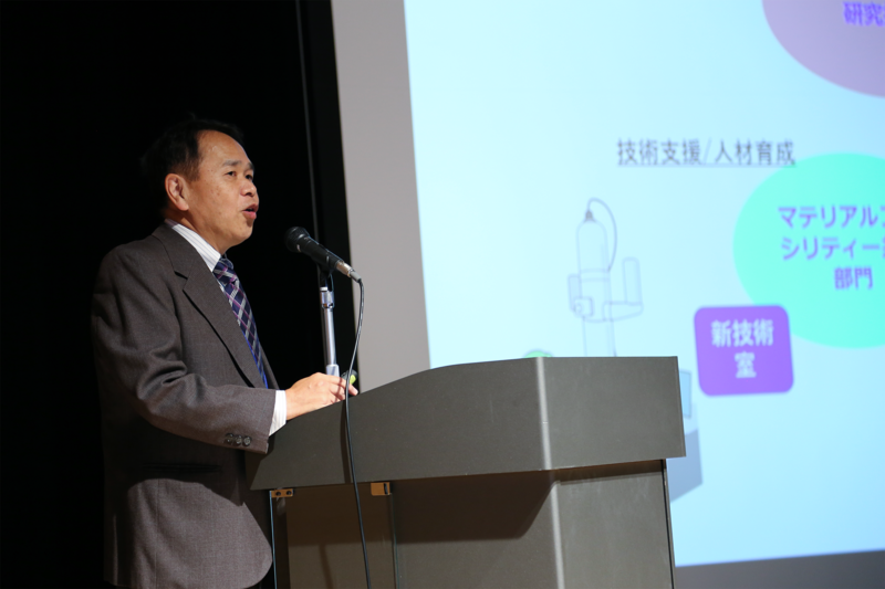 マテリアル研究プラットフォームセンター・生命科学研究基盤センターのキックオフシンポジウムを開催(2023/11/14)