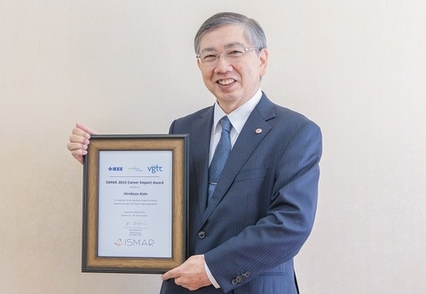 インタラクティブメディア設計学研究室の加藤博一教授が、ISMAR 2023 Career Impact Awardを受賞