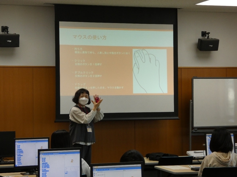 「はじめてのプログラミング講座」(@上牧町保健福祉センター)を奈良県と共催で開催(2023/11/05)