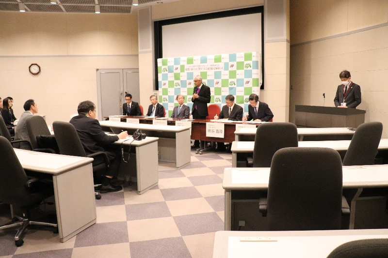 公立大学法人国際教養大学と「連携・協力に関する包括的な協定」を締結(2023/11/29)